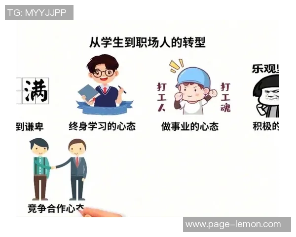 李晓旭的奋斗历程与人生哲学：从普通学生到职场精英的成长故事