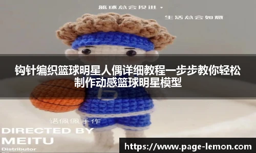 柠檬直播