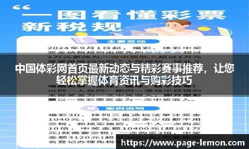 柠檬直播