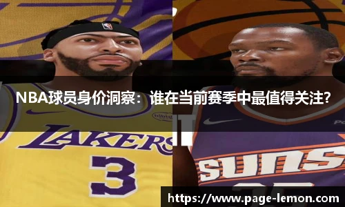 柠檬体育直播