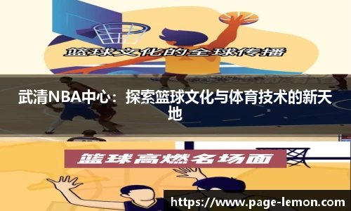 柠檬体育