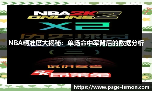 柠檬直播