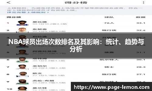 柠檬直播