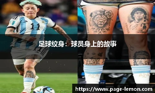 柠檬直播