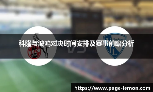 柠檬直播
