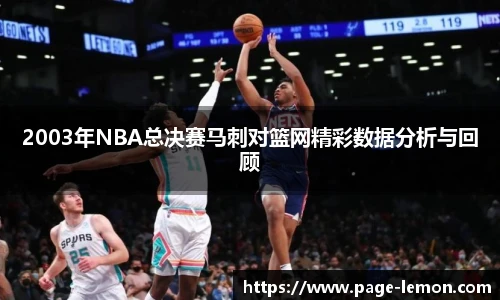 柠檬体育直播间