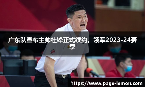 柠檬直播
