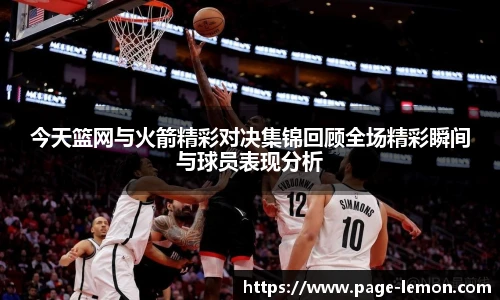 柠檬直播