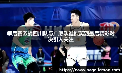 柠檬体育