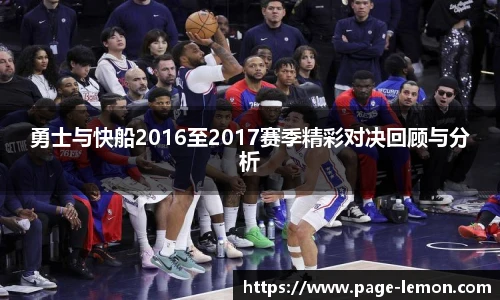 柠檬体育直播