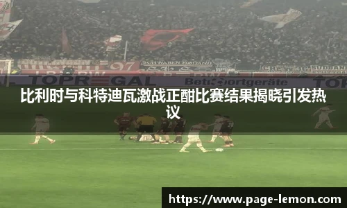 柠檬直播