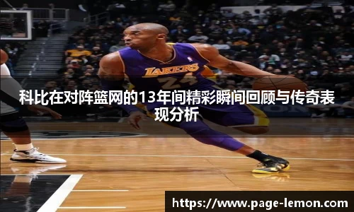 柠檬直播