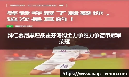 柠檬直播