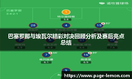柠檬体育直播