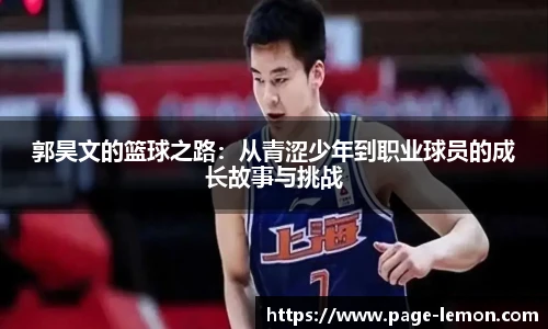 柠檬直播