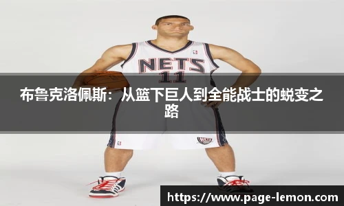 柠檬直播