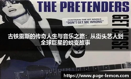 柠檬体育直播