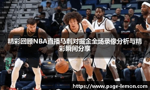 柠檬直播