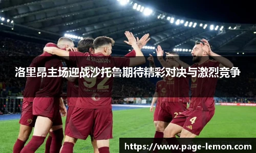 柠檬直播